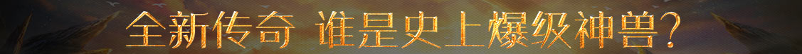成都市娱乐网